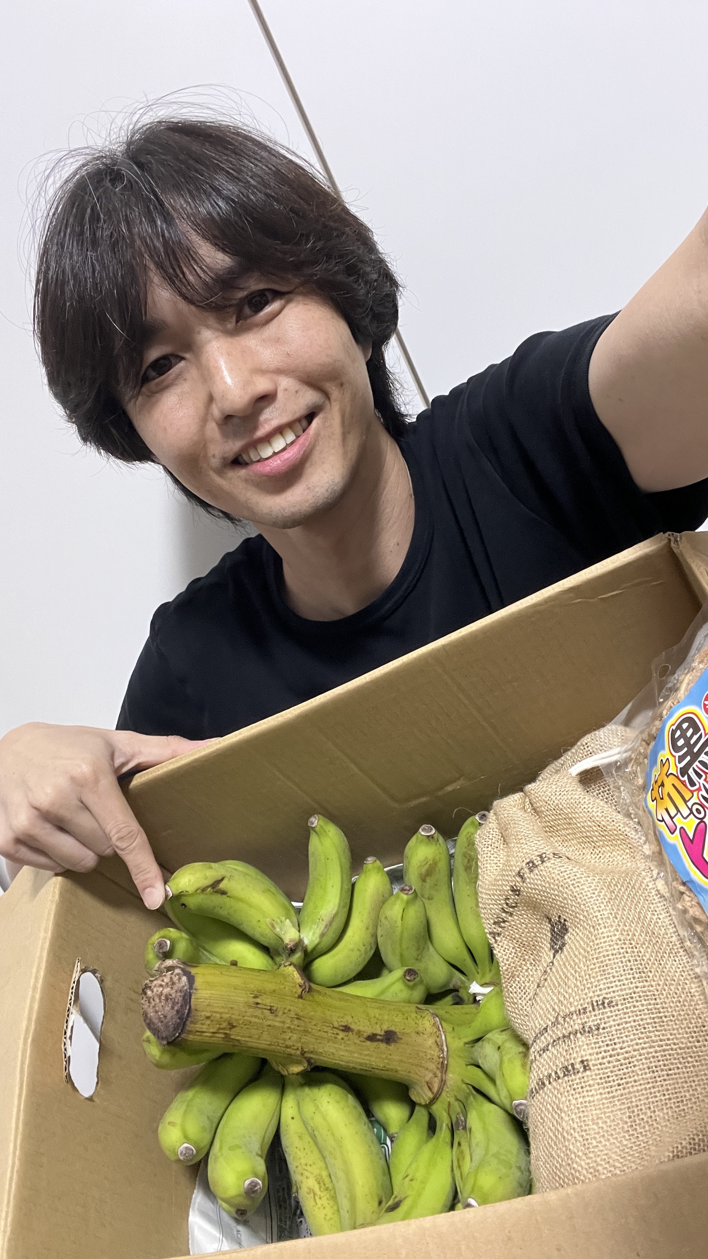 島から届いたバナナ